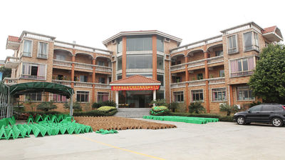China Guangdong Xingchen Zhaoye Environmental Technology Co., Ltd. Perfil de la empresa