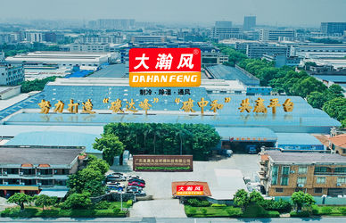 China Guangdong Xingchen Zhaoye Environmental Technology Co., Ltd. Perfil de la empresa