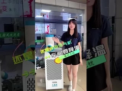 Unidad móvil de refrigeración por refrigeración de aire acondicionado de refrigeración rápida operación sencilla