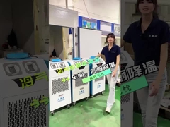 R410a Refrigerante Refrigerador de aire móvil 2410 W Refrigerante de aire fresco Ir con usted