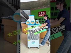 Refrigerador de aire de purificación de aire portátil dispositivo móvil de refrigeración de aire