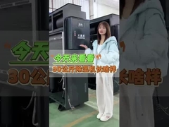 Deshumidificador industrial de poco mantenimiento para eliminar de forma eficiente la humedad en espacios grandes