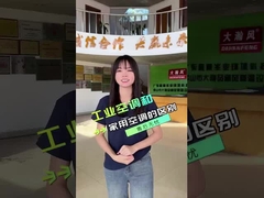 Deshumidificación Aire acondicionado de ahorro de energía silencioso 84000 BTU