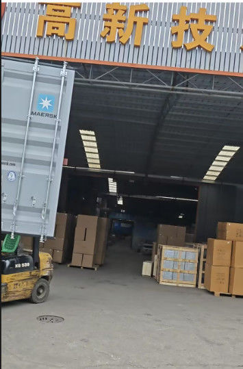 Últimas noticias de la empresa sobre Felicidades por el primer envío el 8 de febrero de 2025.