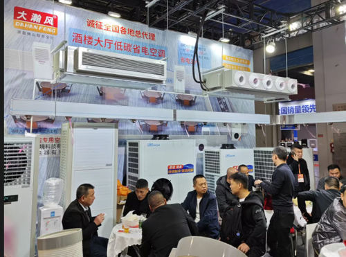 Últimas noticias de la empresa sobre Recuerdo de la 30a edición de Guangzhou Intel's Hotel Supplies 2024