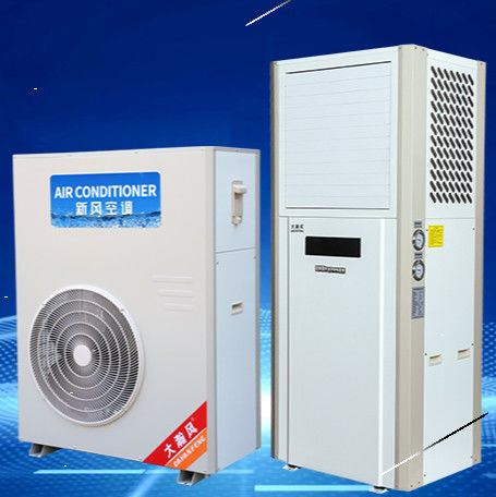 Últimas noticias de la empresa sobre Características avanzadas del aire acondicionado industrial Dahanfeng