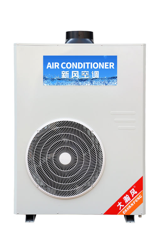 Últimas noticias de la empresa sobre Los sistemas de aire fresco para cocinas de Dahanfeng® combaten el calor y el humo del aceite en los restaurantes