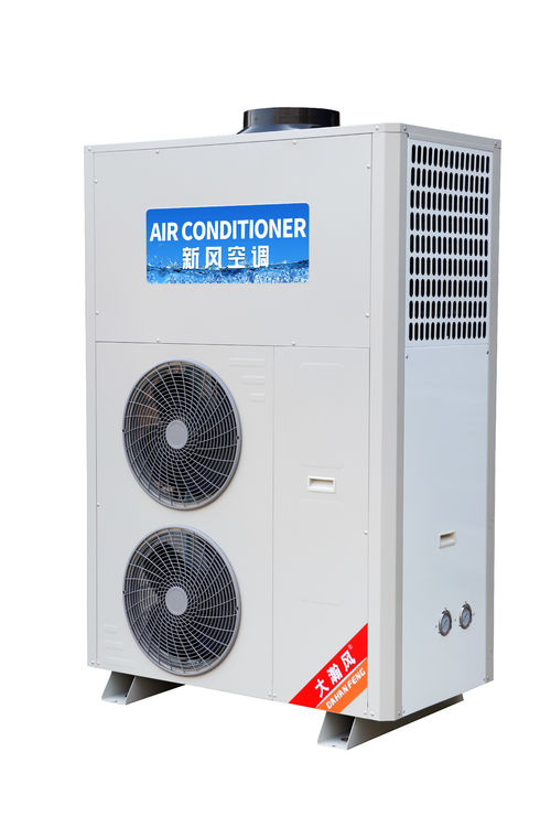 Últimas noticias de la empresa sobre Dahanfeng HomeKitchen AC: Acaba con el calor de la cocina sin reformas