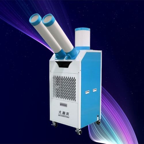 Últimas noticias de la empresa sobre Dahanfeng amplía la línea de refrigeradores de aire por evaporación portátiles, ideales para el enfriamiento de espacios ventilados