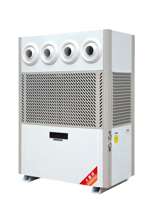 Últimas noticias de la empresa sobre Aires Acondicionados de Ahorro Energético Dahanfeng: “Eficiencia + Inteligencia” para Socios Globales