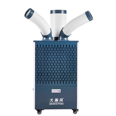 Un buen precio. Cooler de aire móvil personalizado 1800 W 11 A para el sistema de aire acondicionado HVAC en línea