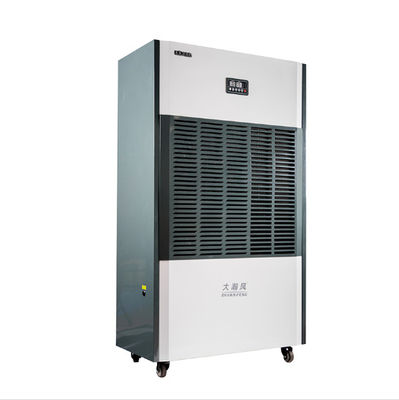 Un buen precio. Deshumidificador industrial de deshielo de gas caliente 7.6 KW 11.5 ~ 20 litros por hora En línea