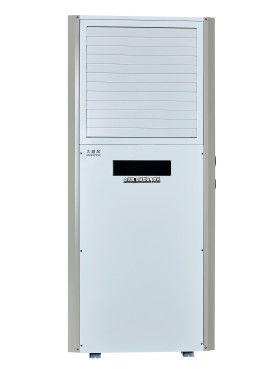 Un buen precio. R22 Unidad de refrigeración de corriente alterna de 16 kW 380 V/50 Hz En línea