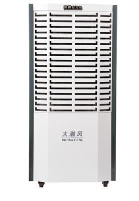 Un buen precio. Deshumidificador comercial silencioso Frío y seco para toda la habitación Deshumidificador En línea