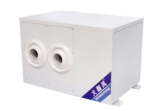 Un buen precio. Consumo de energía reducido Servicio más largo Con 22,4 KW Aire acondicionado industrial de ahorro de energía En línea