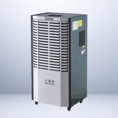 Un buen precio. Deshumidificador comercial de alta eficiencia  Control de humedad de resistencia industrial en línea