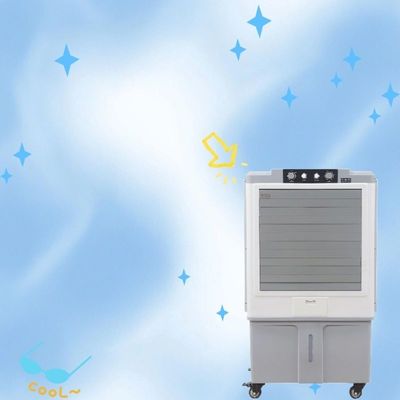 Un buen precio. Intensidad de enfriamiento ajustable y capacidad del tanque de hielo / agua expandible en el enfriador de aire móvil En línea