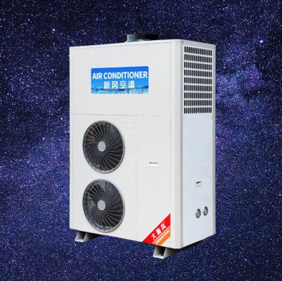 Un buen precio. Diseño integrado fácil de configurar aire acondicionado de cocina comercial para condiciones de alta temperatura En línea