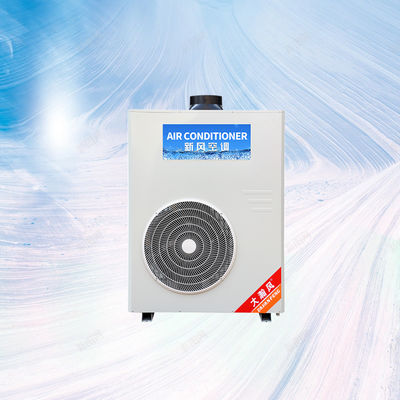 Un buen precio. Regule eficientemente la temperatura de su cocina con nuestro aire acondicionado para cocinas comerciales En línea