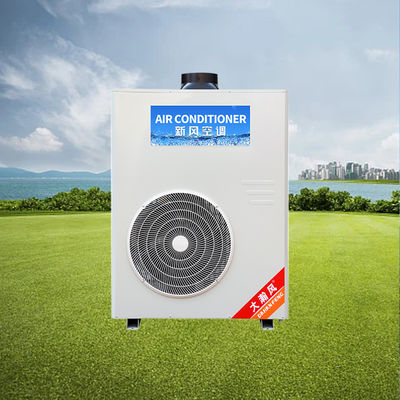 Un buen precio. Refresque eficientemente su cocina con nuestro aire acondicionado de cocina comercial de alto rendimiento En línea