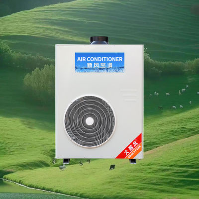 Un buen precio. Refresque eficientemente su cocina con nuestro aire acondicionado de cocina comercial En línea