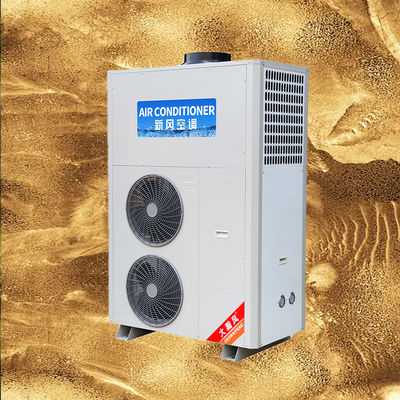 Un buen precio. Saluda a una cocina fresca y cómoda con nuestro aire acondicionado para cocinas comerciales En línea