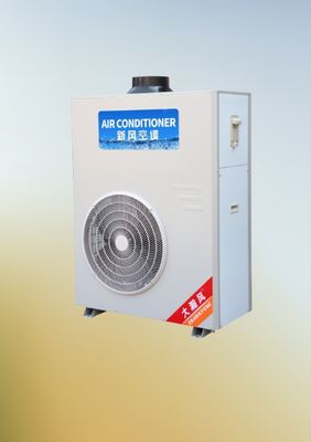 Un buen precio. Comodidad Cocina comercial Aire acondicionado Temperatura ambiente adaptable 16°C-43°C En línea