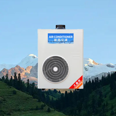 Un buen precio. 1820W Aire acondicionado de cocina comercial Sugerido conducto 200 * 200 mm En línea