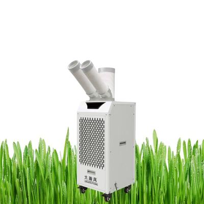 Un buen precio. Enfriador de aire móvil conveniente y fácil de operar con refrigeración por compresor y compresor Hitachi En línea