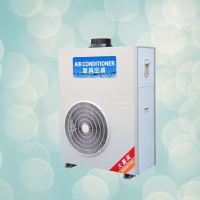 Un buen precio. Deshumidificador comercial silencioso que protege edificios y pertenencias de los daños causados por el exceso de humedad. Prevención. En línea