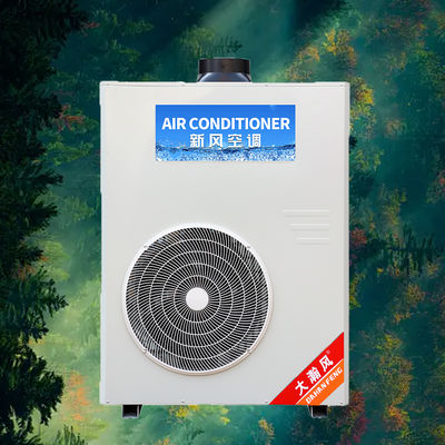 Un buen precio. Aire acondicionado de cocina comercial 5540W 220V Todo en uno En línea