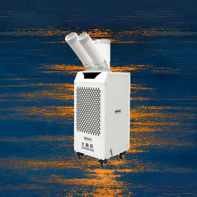 Un buen precio. Refrigerador de aire móvil de ahorro de energía 2.7KW 400m3/h Panel táctil En línea