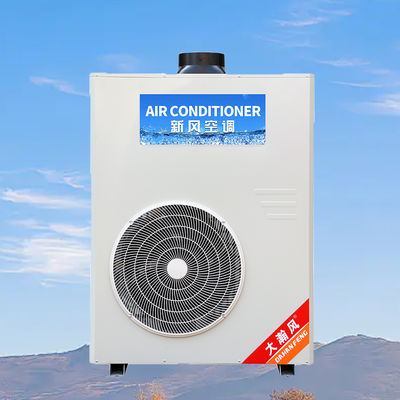 Un buen precio. Aire acondicionado para cocina comercial 5540W de refrigeración 220V todo en uno En línea