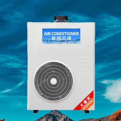 Un buen precio. Aire acondicionado para cocina comercial 5540W de refrigeración 220V todo en uno En línea