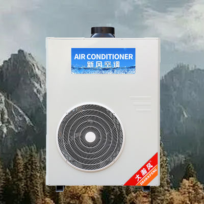 Un buen precio. Aire acondicionado para cocina comercial 5540W de refrigeración 220V todo en uno En línea