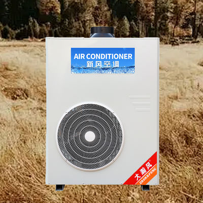 Un buen precio. Aire acondicionado para cocina comercial 5540W de refrigeración 220V todo en uno En línea