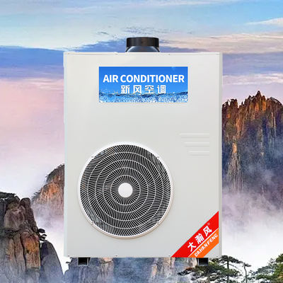 Un buen precio. Aire acondicionado para cocina comercial 5540W de refrigeración 220V todo en uno En línea