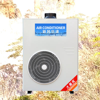 Un buen precio. Aire acondicionado para cocina comercial 5540W de refrigeración 220V todo en uno En línea