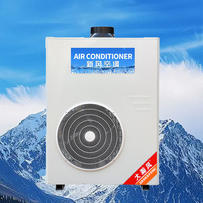 Un buen precio. Aire acondicionado para cocina comercial 5540W de refrigeración 220V todo en uno En línea