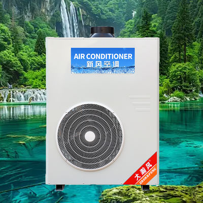 Un buen precio. Aire acondicionado para cocina comercial 5540W Potencia de enfriamiento 220V Todo en uno En línea