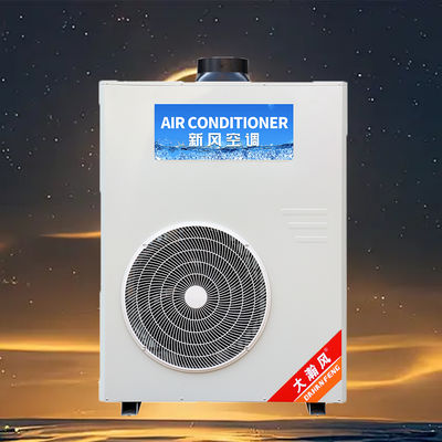 Un buen precio. Aire acondicionado para cocina comercial 5540W de refrigeración 220V todo en uno En línea