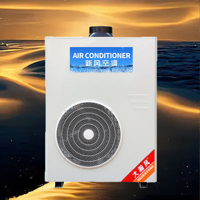 Un buen precio. Aire acondicionado para cocina comercial 5540W de refrigeración 220V/50Hz En línea