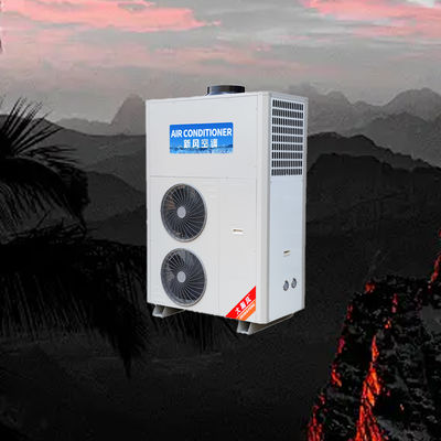 Un buen precio. Aire acondicionado para cocina comercial con flujo de aire circulante de 720 m³/h, presión total del ventilador de 250 Pa y temperatura ambiente adaptable de 16°C~43°C En línea