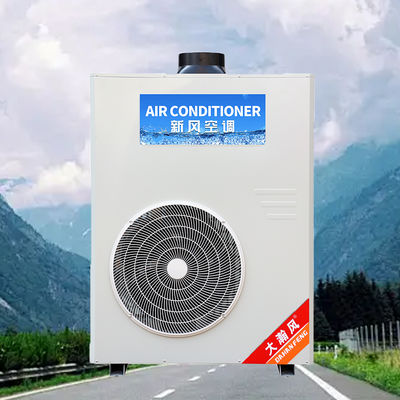 Un buen precio. Aire acondicionado de cocina comercial con 720 m3/h Flujo de aire circulante 250 Pa Presión de ventilador completa y temperatura ambiente adaptable 16°C~43°C En línea