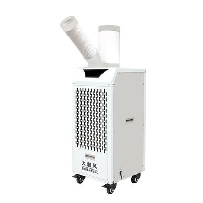 Un buen precio. Potente enfriador de aire móvil de 1050W para refrigeración y ventilación industrial en línea