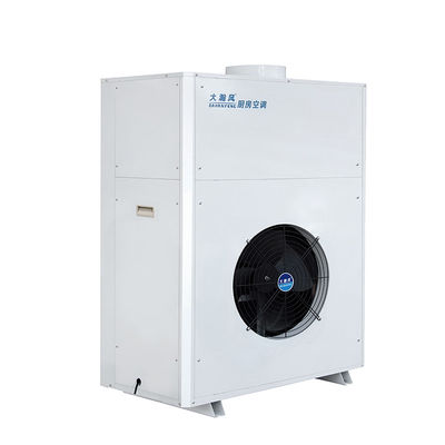 Un buen precio. 15000 BTU Capacidad de refrigeración Unidad de aire acondicionado R22 para cocina comercial en línea