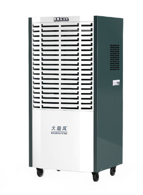 Un buen precio. Deshumidificador comercial silencioso 1220W 138L/día en línea
