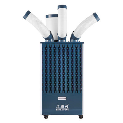 Un buen precio. Dispositivo portátil de refrigeración por aire 220V con película hidrofílica de aleta de aluminio en línea
