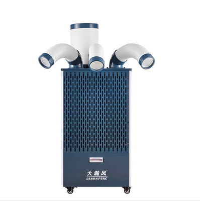Un buen precio. Ventilaciones de aire giratorias de 360 grados Refrigerador de aire móvil de 2500 W para refrigeración máxima en línea