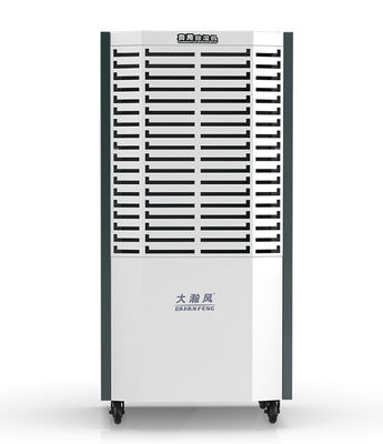 Un buen precio. Deshumidificador portátil comercial de 1220W con filtro de aire lavable en línea